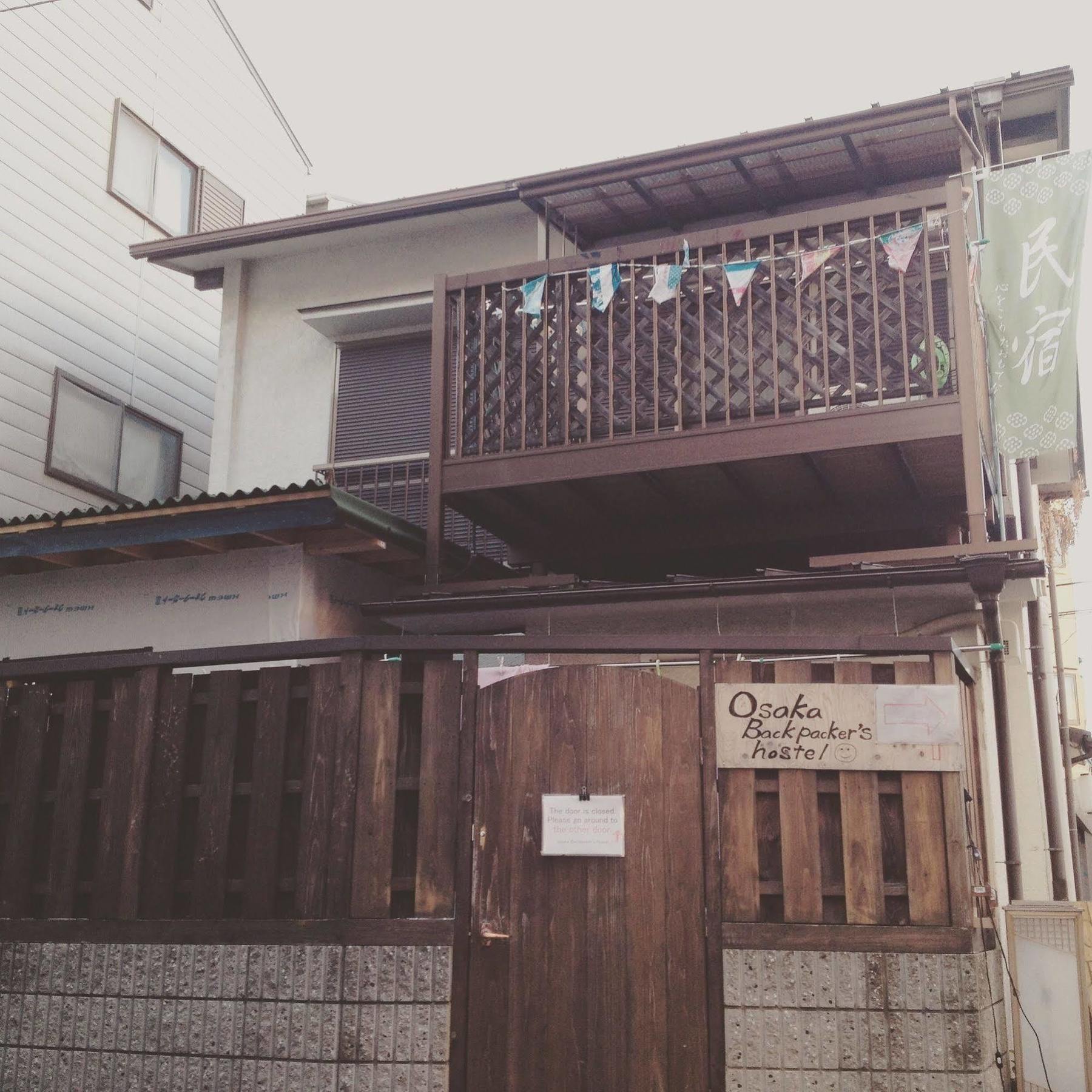 Hotel Now Travel Shinosaka Esterno foto