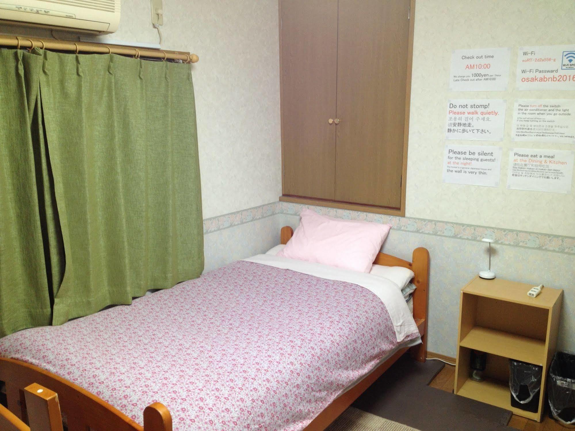 Hotel Now Travel Shinosaka Esterno foto